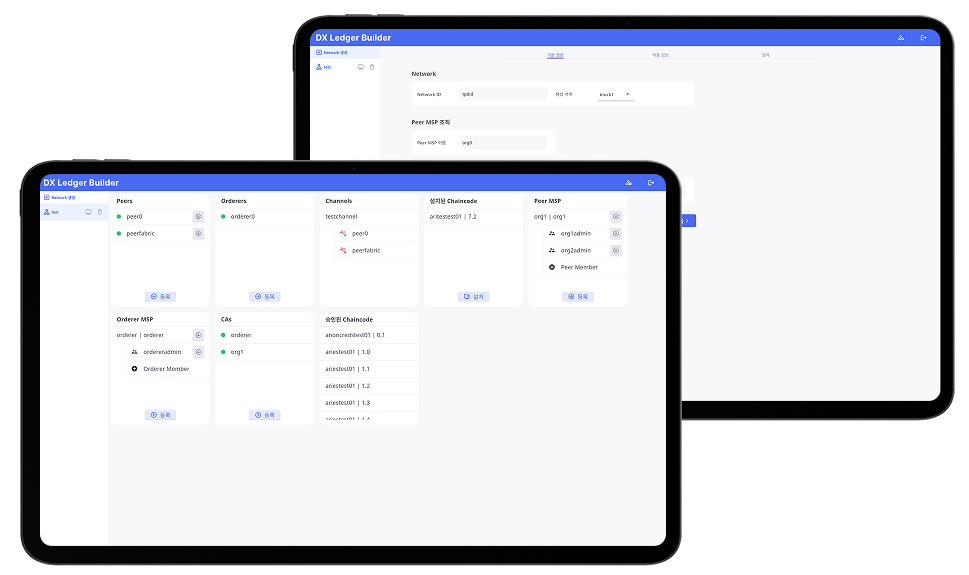 ledger-builder
