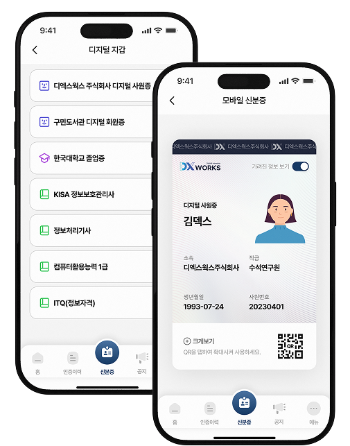 ledger-wallet